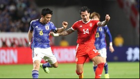 Perú vs. Japón: amistoso internacional (Foto: Selección Peruana)