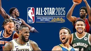 What time is the 2025 NBA All-Star Game tonight worldwide, with LeBron and Curry playing?