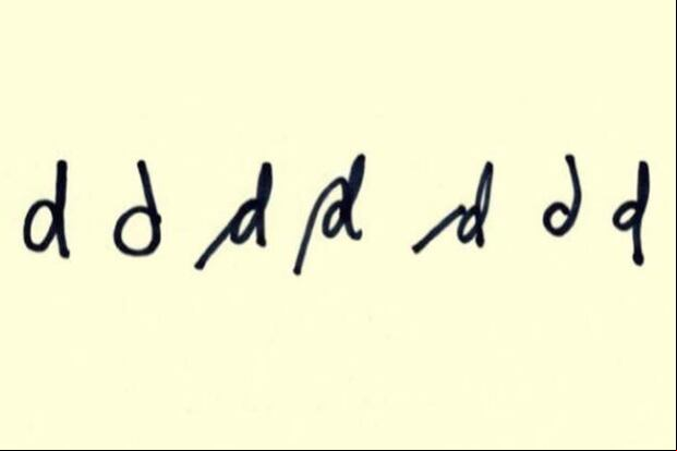 Te muestro varias formas de escribir la letra D y tú debes elegir solo una de las opciones para conocer los resultados del test de personalidad. | Foto: Tuzod