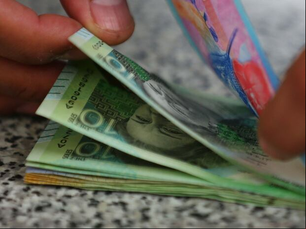 Miles de beneficiarios aún desconocen las fechas exactas en las que podrán disponer del retiro de su dinero en sus bancos respectivos (Foto: GEC)