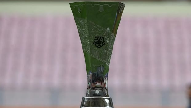 La Liga 1 tiene un nuevo trofeo desde la temporada 2021. (Foto: Liga 1)