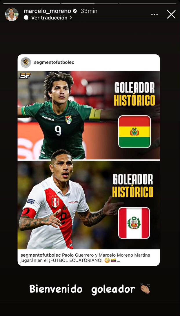 Marcelo Moreno Martins le dio la bienvenida a Paolo Guerrero al fútbol ecuatoriano. (Foto: Instagram)