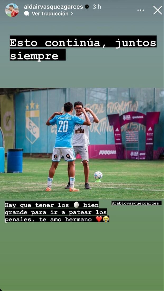 Mensaje de Aldair Vásquez a su hermano Favio tras no lograr el título en la Copa del Mundo. (Foto: Captura).