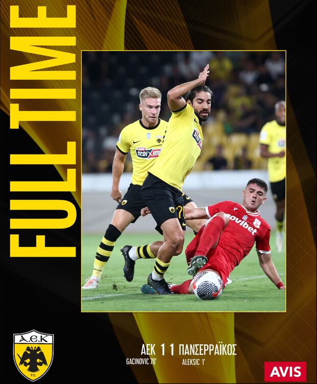 Empate del AEK de atenas.
