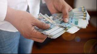 Utilidades Perú 2024: fecha de pago, monto y cómo saber si te corresponde