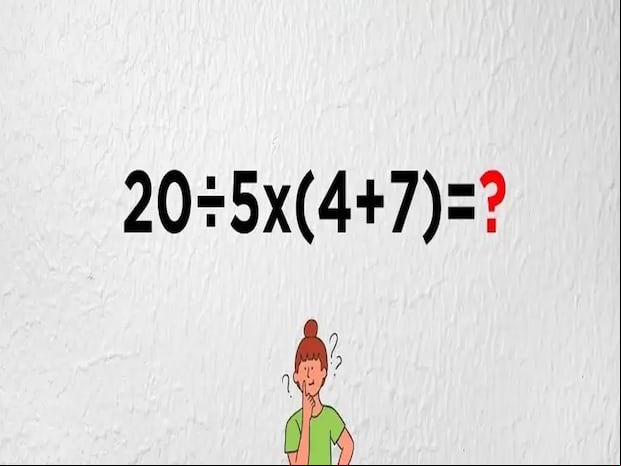 RETO MATEMÁTICO | ¿Podrás calcular el resultado en 15 segundos? Demuestra tus habilidades numéricas. | FresherLive