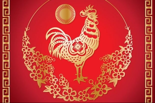 La riqueza del Gallo este año llegará a través del trabajo arduo (Foto: Freepik)