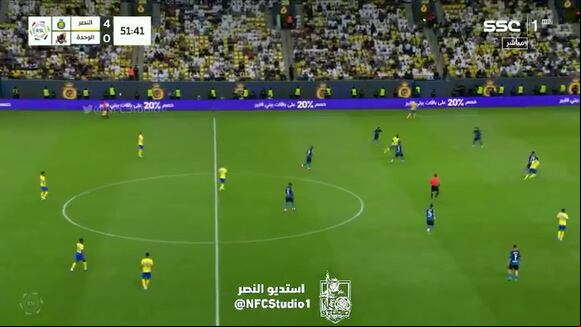 Cristiano Ronaldo y el gol del hat-trick vs. Al Whada. (Video: SSC)