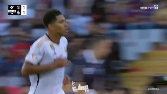 Jude Bellingham marcó el 2-1 del Real Madrid sobre el Barcelona. (Video: beIN Sports)